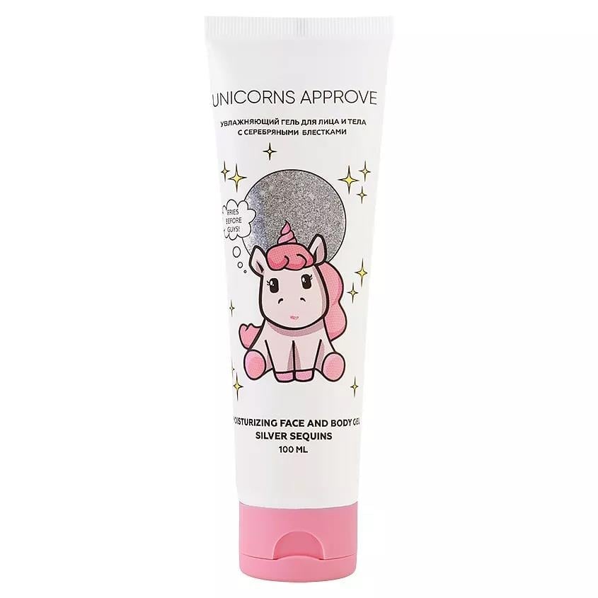 Moisturizing face and body gel silver sequins 100 ml