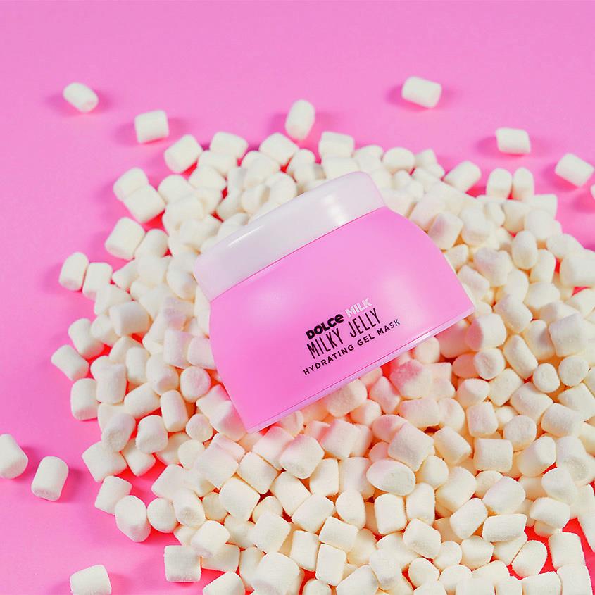 Moisturizing face jelly mask 100 ml jar