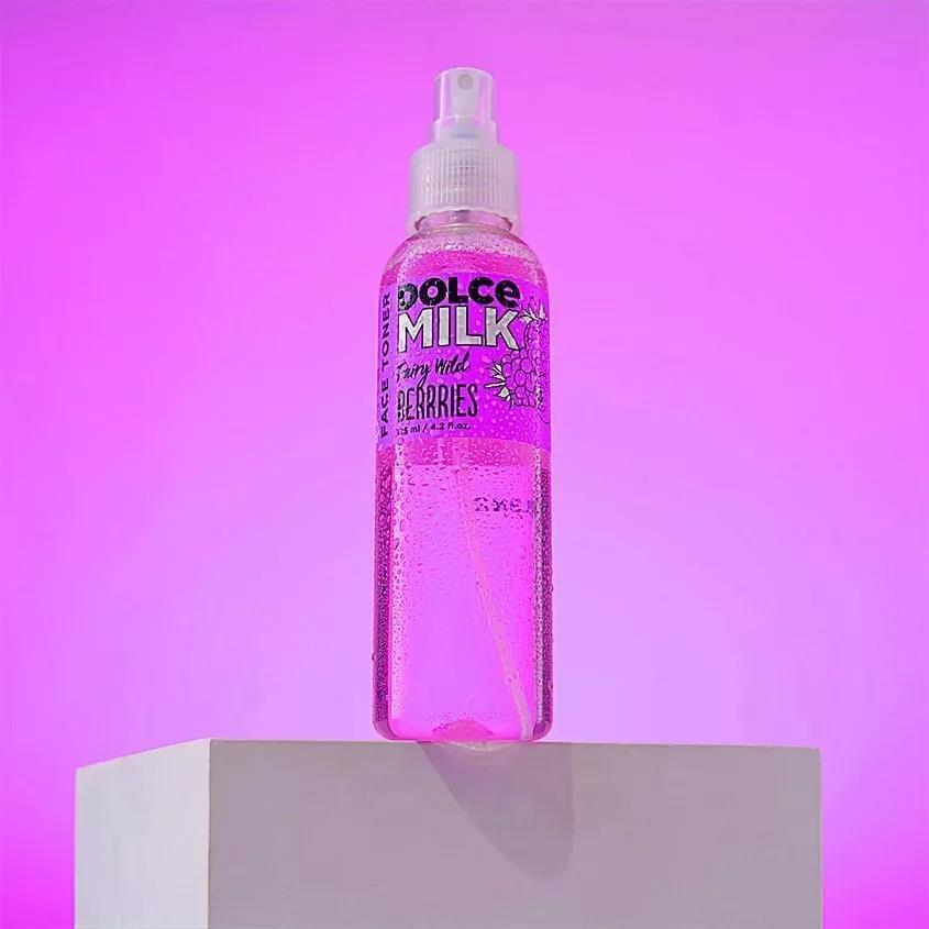 Moisturizing toner (Berry boom) 125 ml