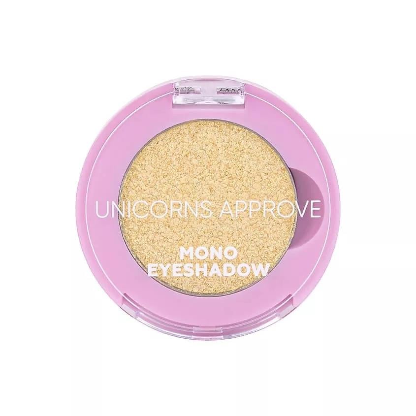Mono eyeshadow 07 