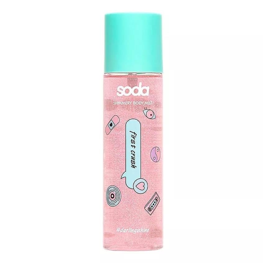 Perfumed body mist 103, 150ml