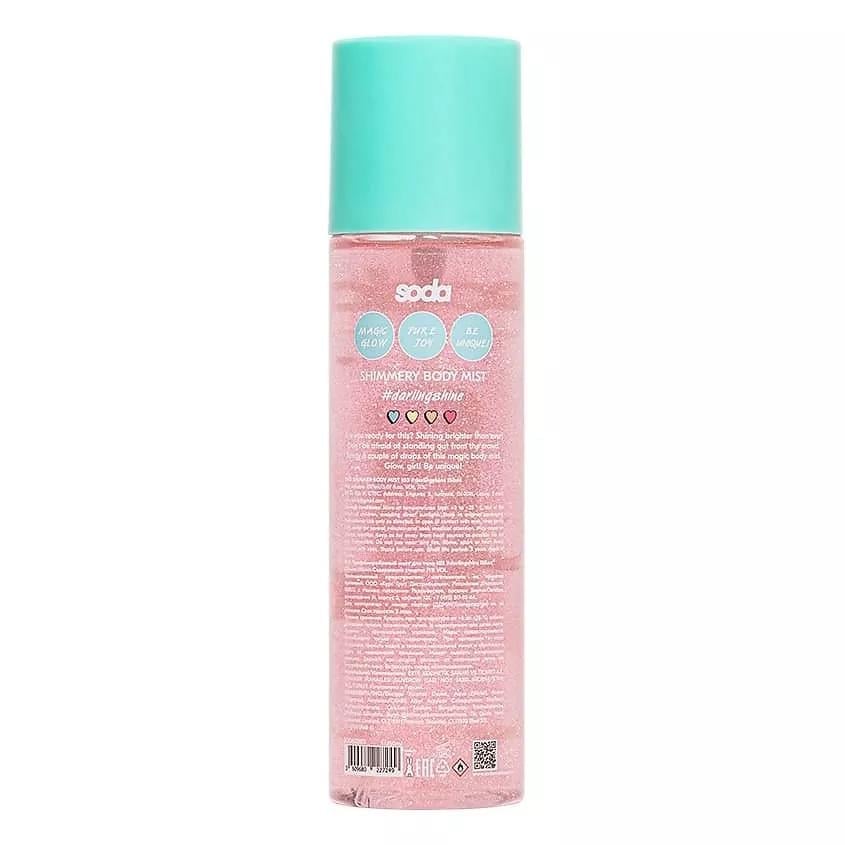 Perfumed body mist 103, 150ml
