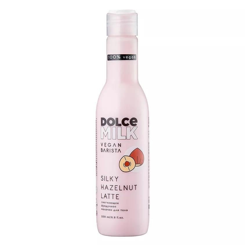 Plant-based body milk  Hazelnut  fl. 200 ml