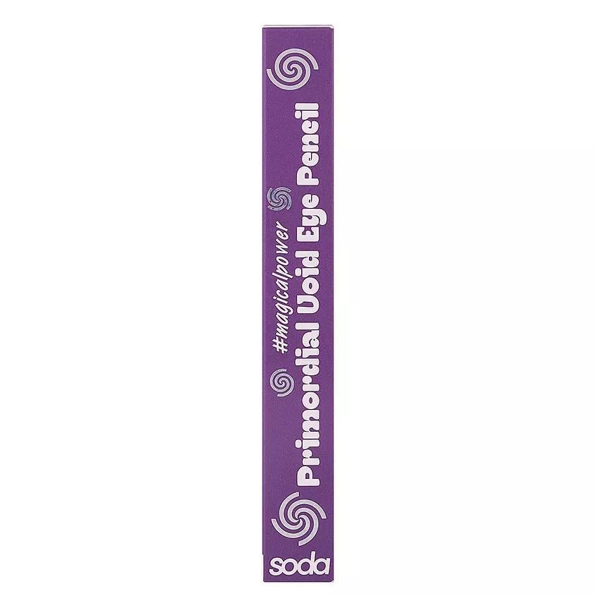 PRIMORDIAL VOID EYE PENCIL  magicalpower 002  ABYSS