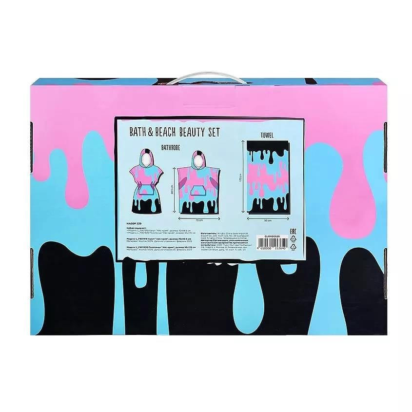 Set 229 (Robe + towel ice-cream pattern) box