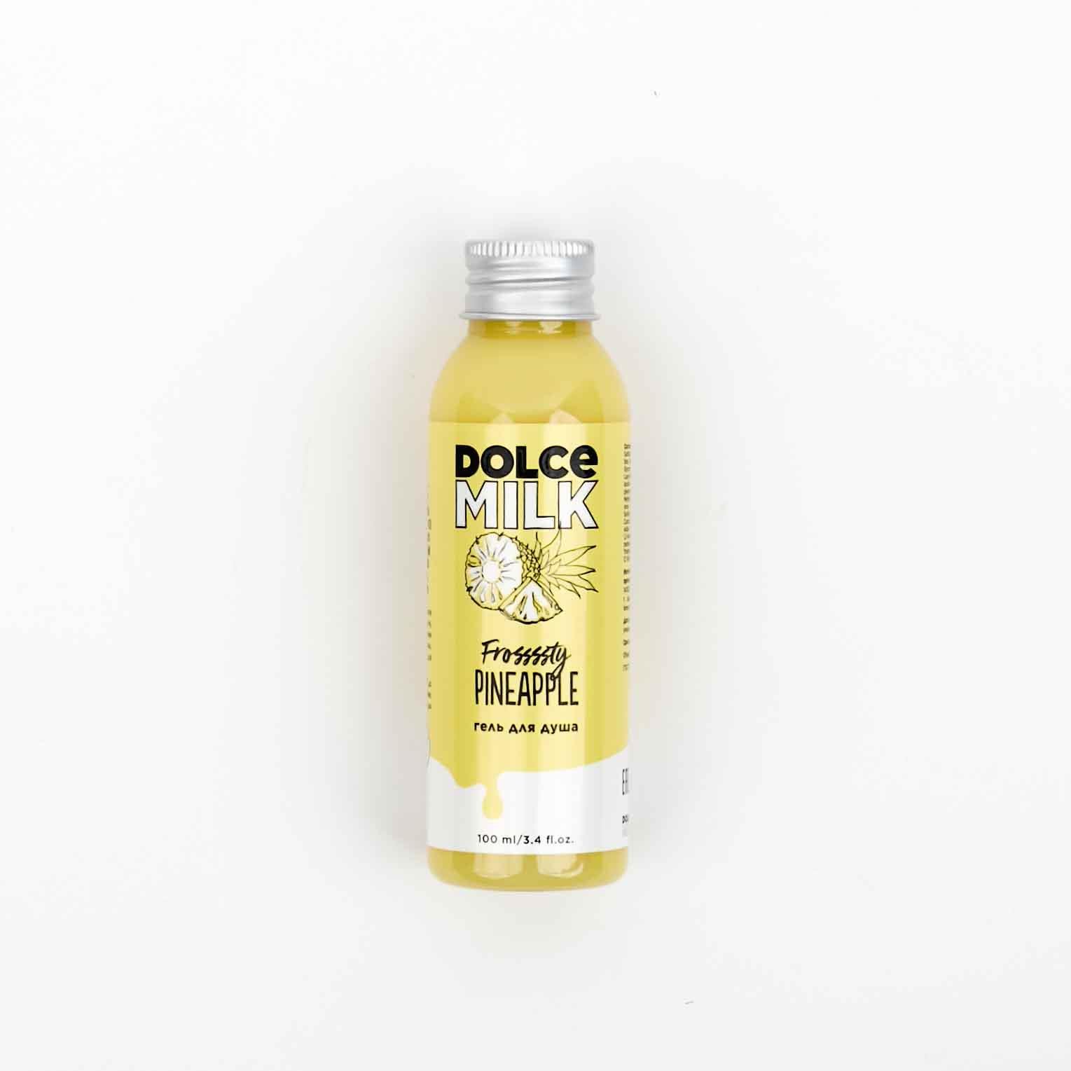 Set 307 (g.d.d. Pineapple sorb. 100ml + bandage d.v. Pineapple) cosmetic bag pineapple floor