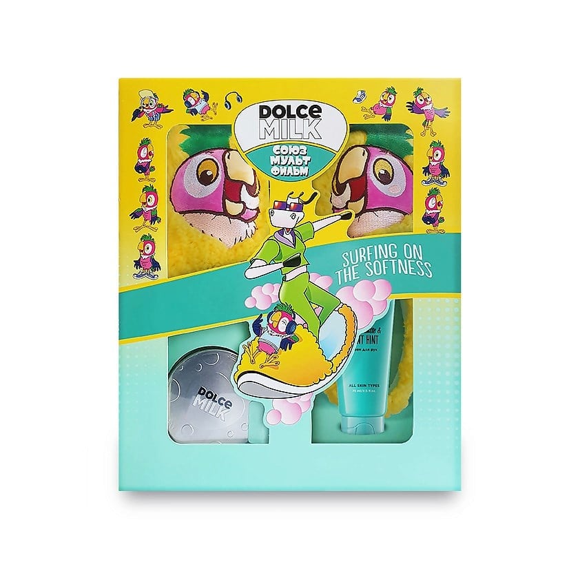 s/m Set 297 (slippers + k.d.n. Vin ter + k.d.r. Mint-choco-latte) box Kesha