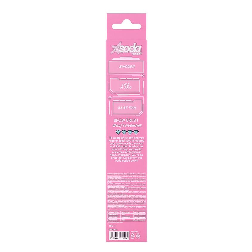 SODA-CHAN Eyebrow Makeup Brush  softdivalution