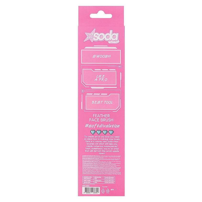 SODA-CHAN Face Makeup Pen Brush  softdivalution