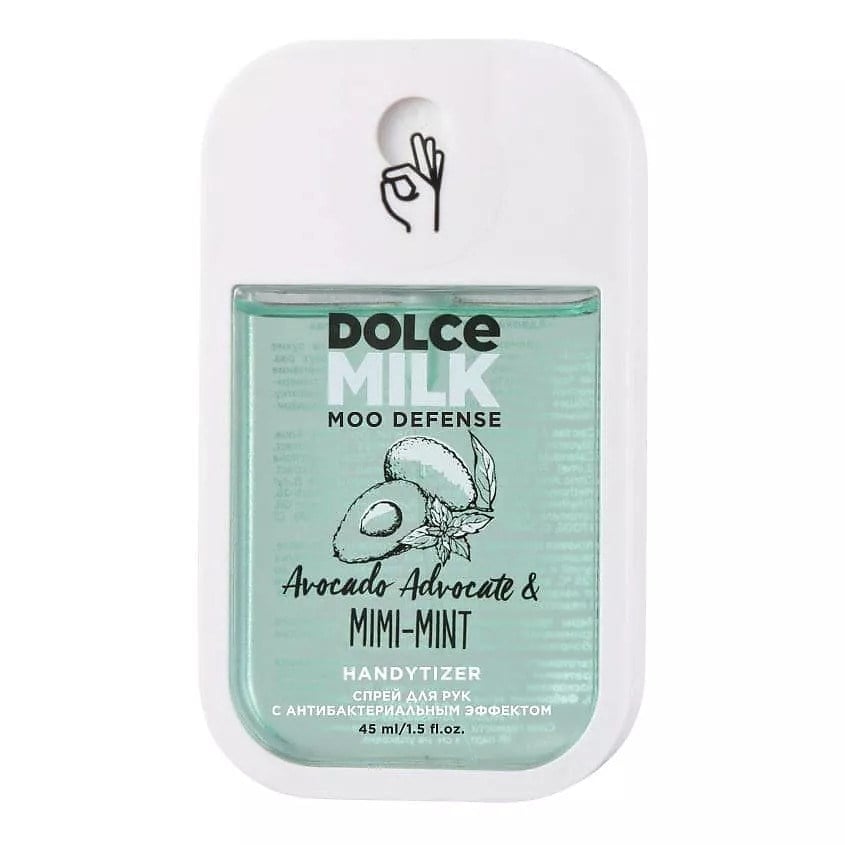Spray with antibacterial effect  Avocado & mint , 45 ml bottle