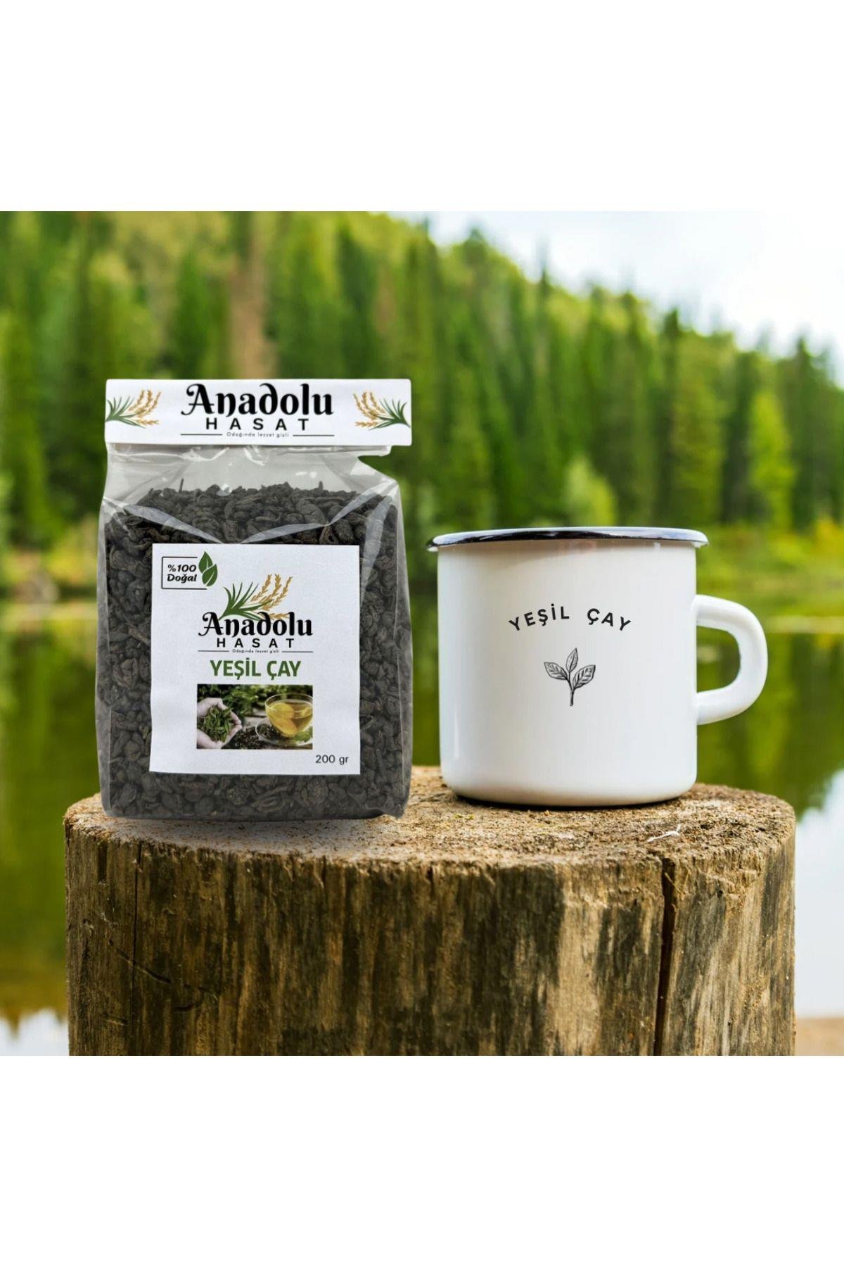 Yeşil Çay 200Gr, (Tomurcuk) Green Tea