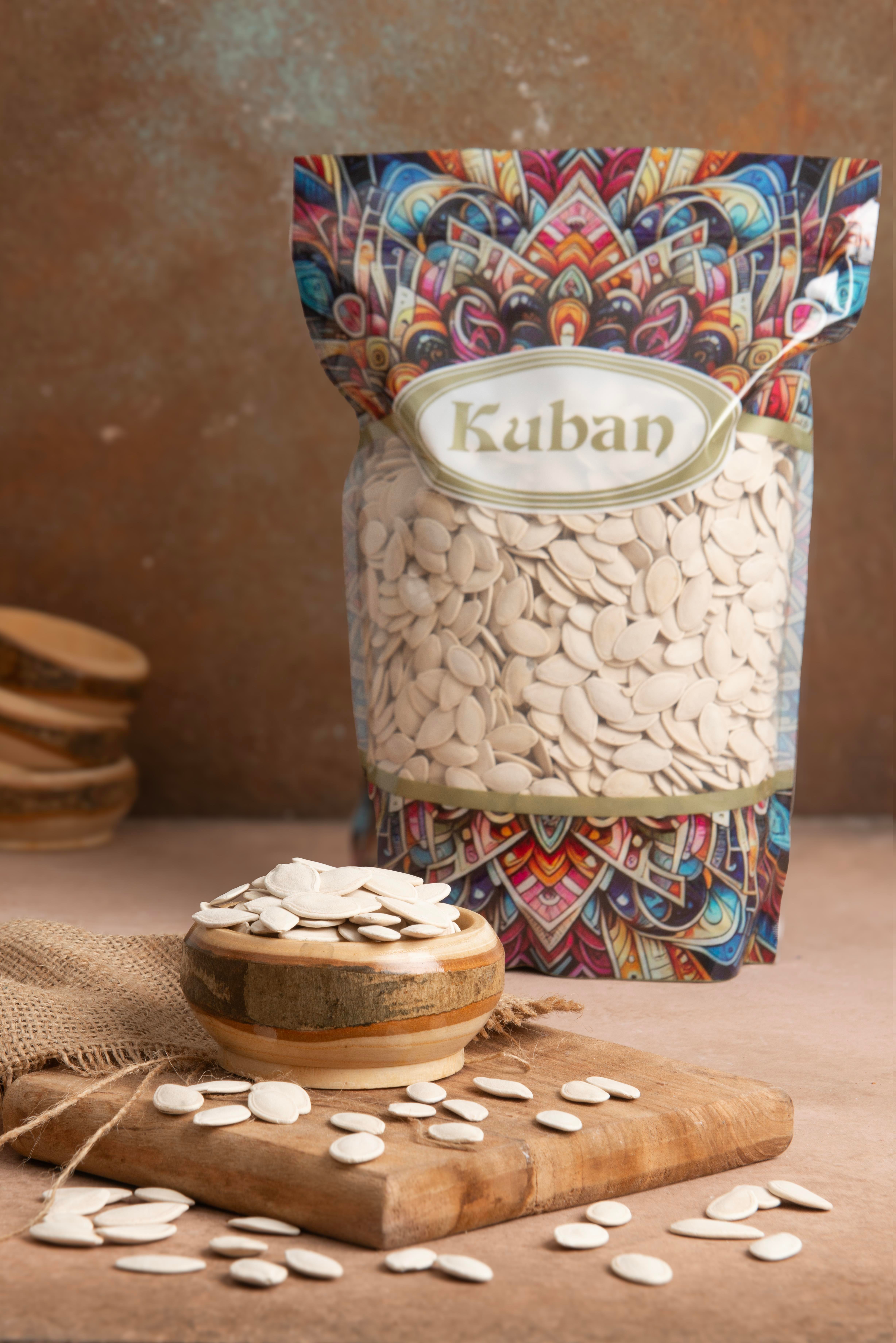 Salamura Kabak Çekirdeği