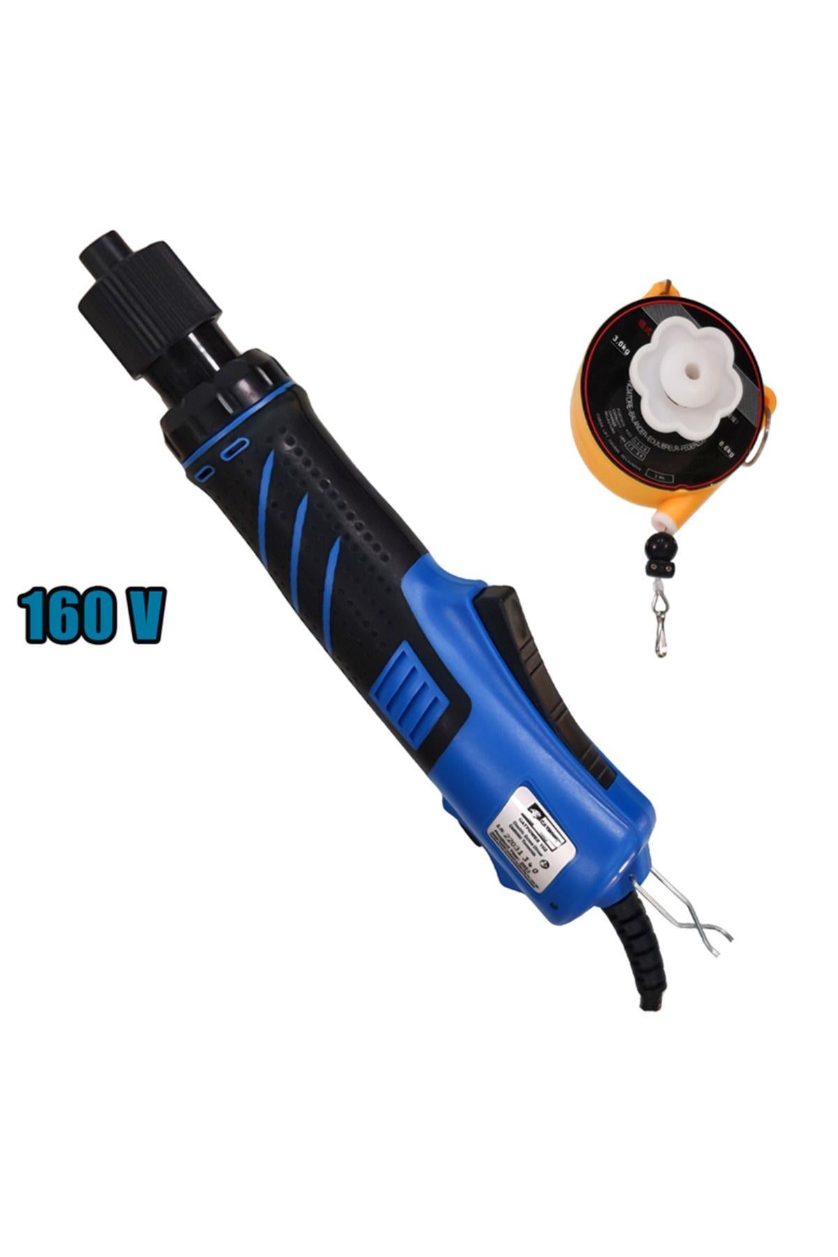 CATPOWER ADAPTÖRLÜ ELEKTRİKLİ TORNAVİDA 160W
