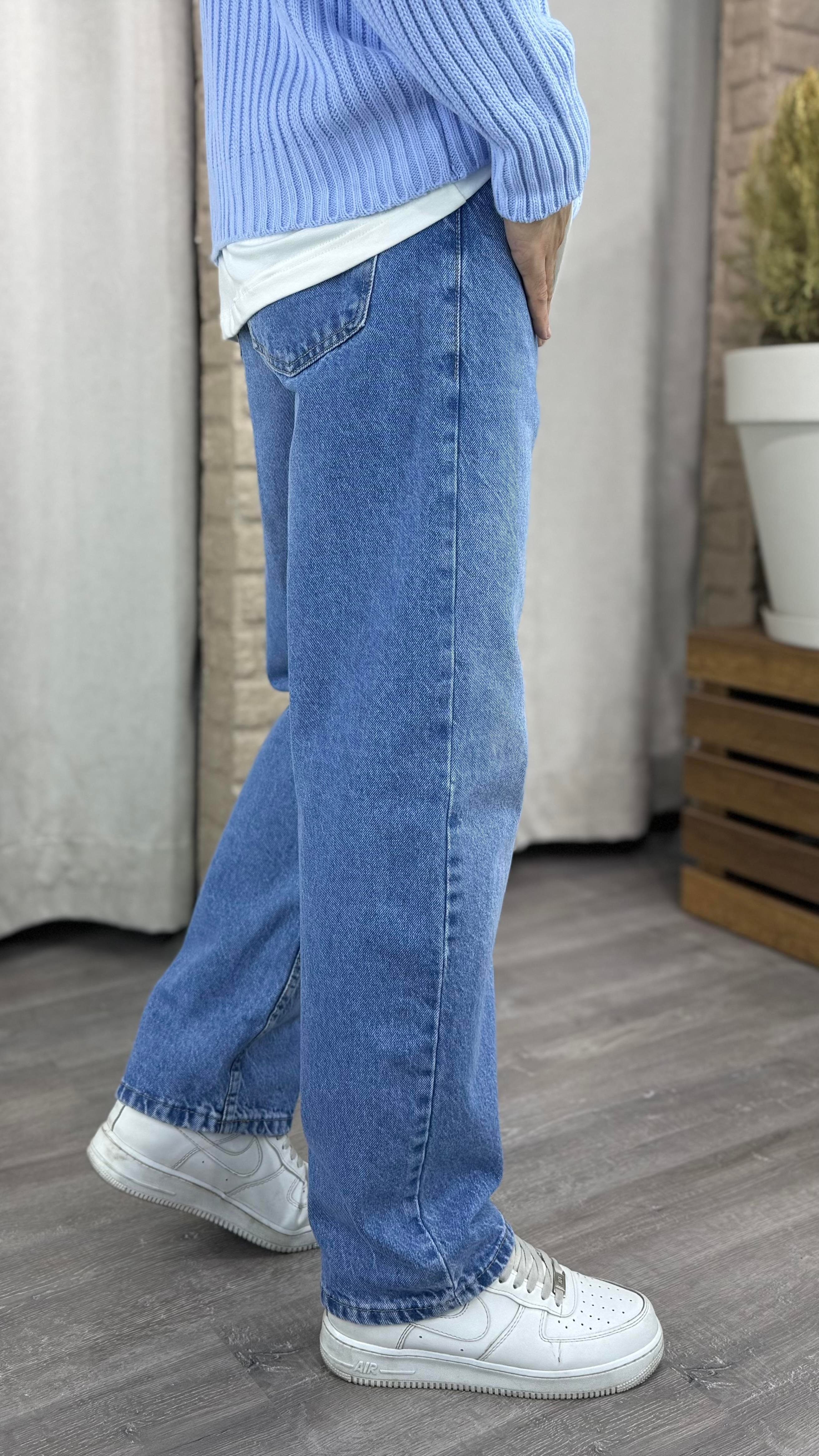Baggy Denim Pantolon