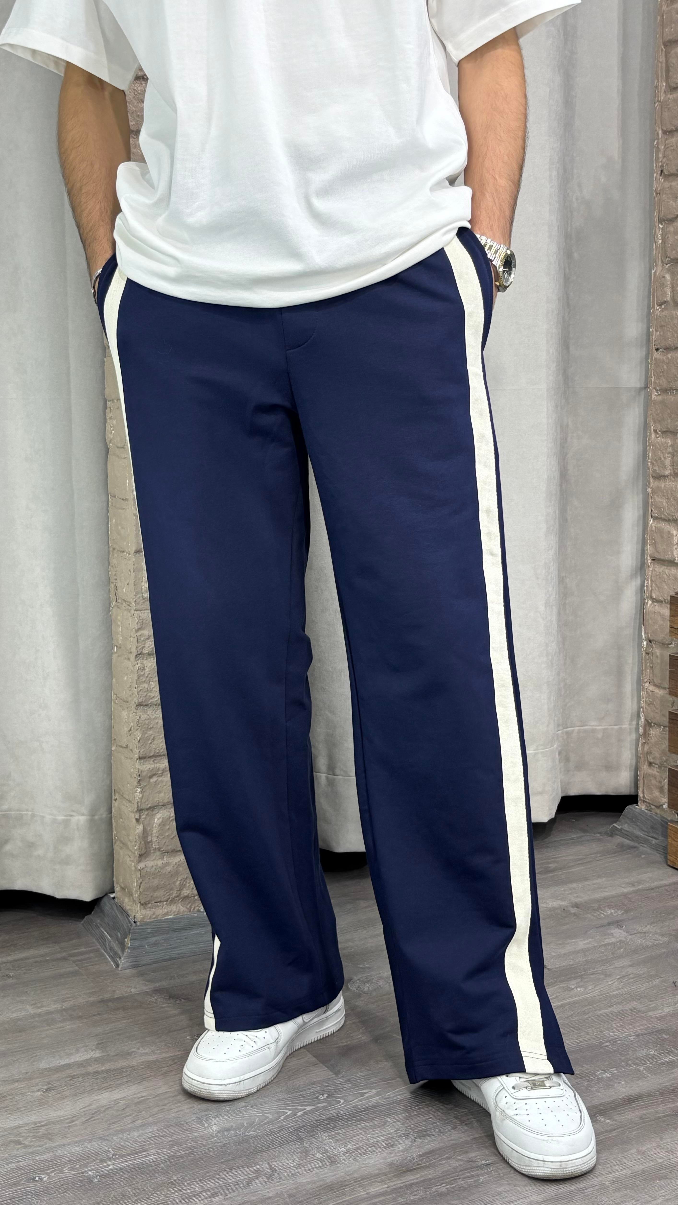 Şeritli Baggy Eşofman