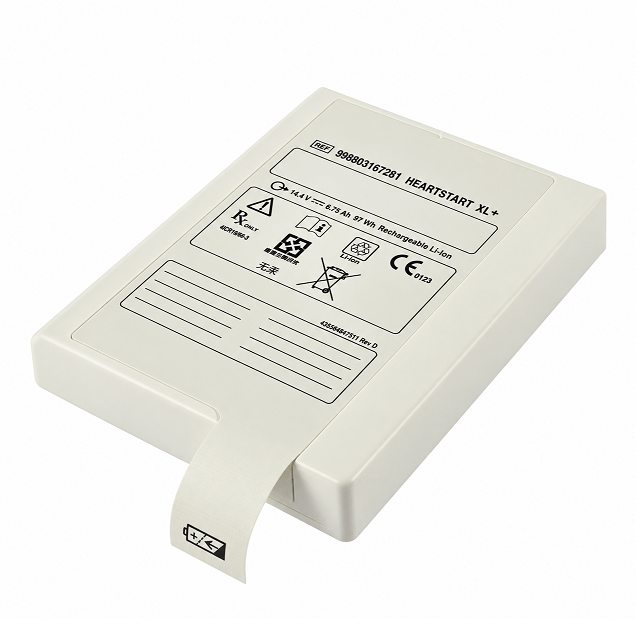 Philips HeartStart XL Plus Defibrilatör Monitör için 989803167281 Li-ion Muadil BataryaPhilips HeartStart XL Plus Defibrilatör Monitör için 989803167281 Li-ion Muadil BataryaDefibrilatör Batarya