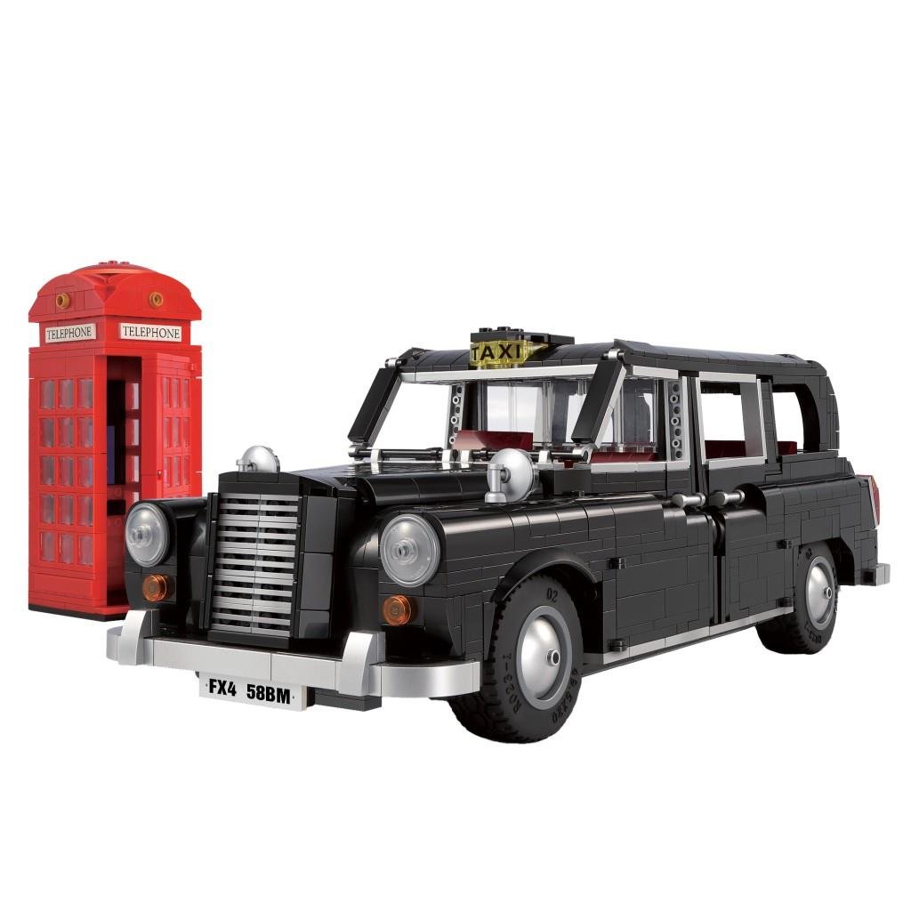 CADA LONDON TAXİ 1871 PARÇA BLOCK OYUNCAK
