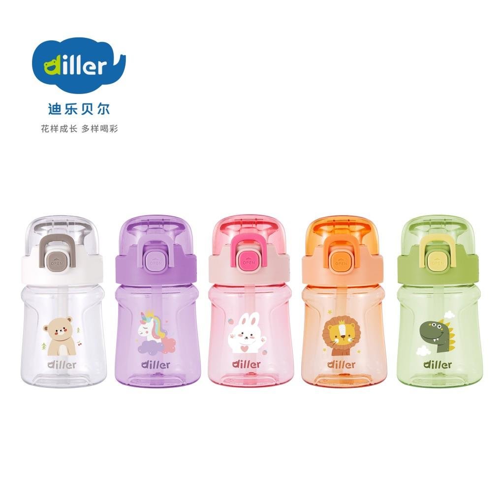 DILLER 400 ML PİPETLİ TRITAN SU MATARASI