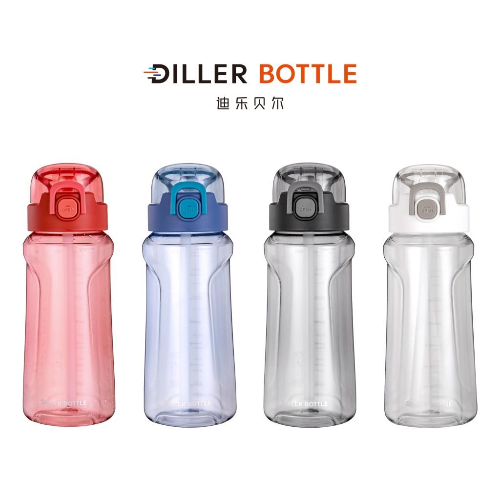DILLER 800 ML PİPETLİ TRITAN SU MATARASI