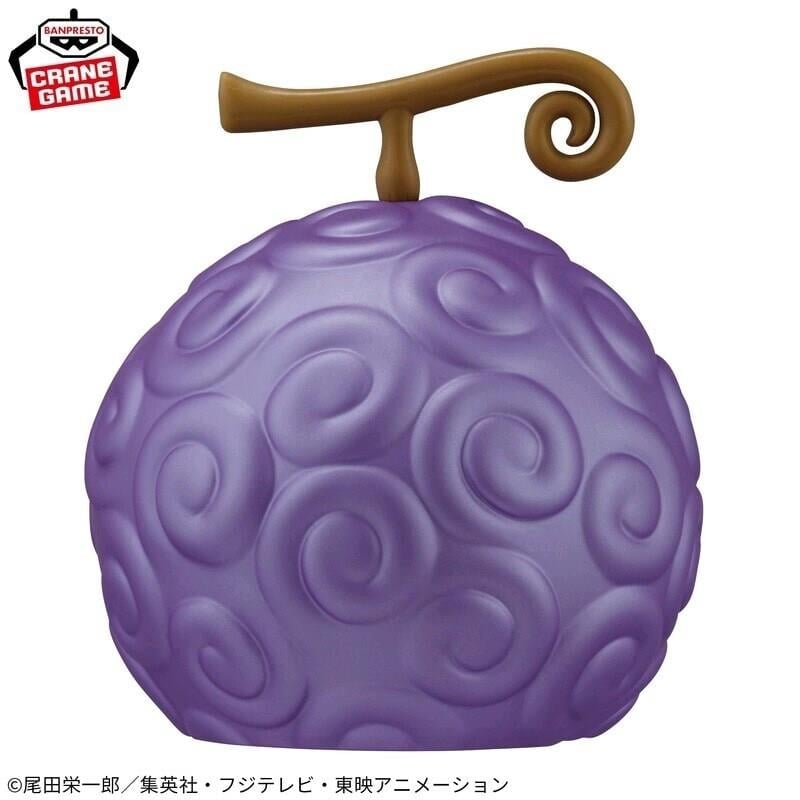 One Piece Devil Fruit Room Light Gum-Gum Fruit ver.2