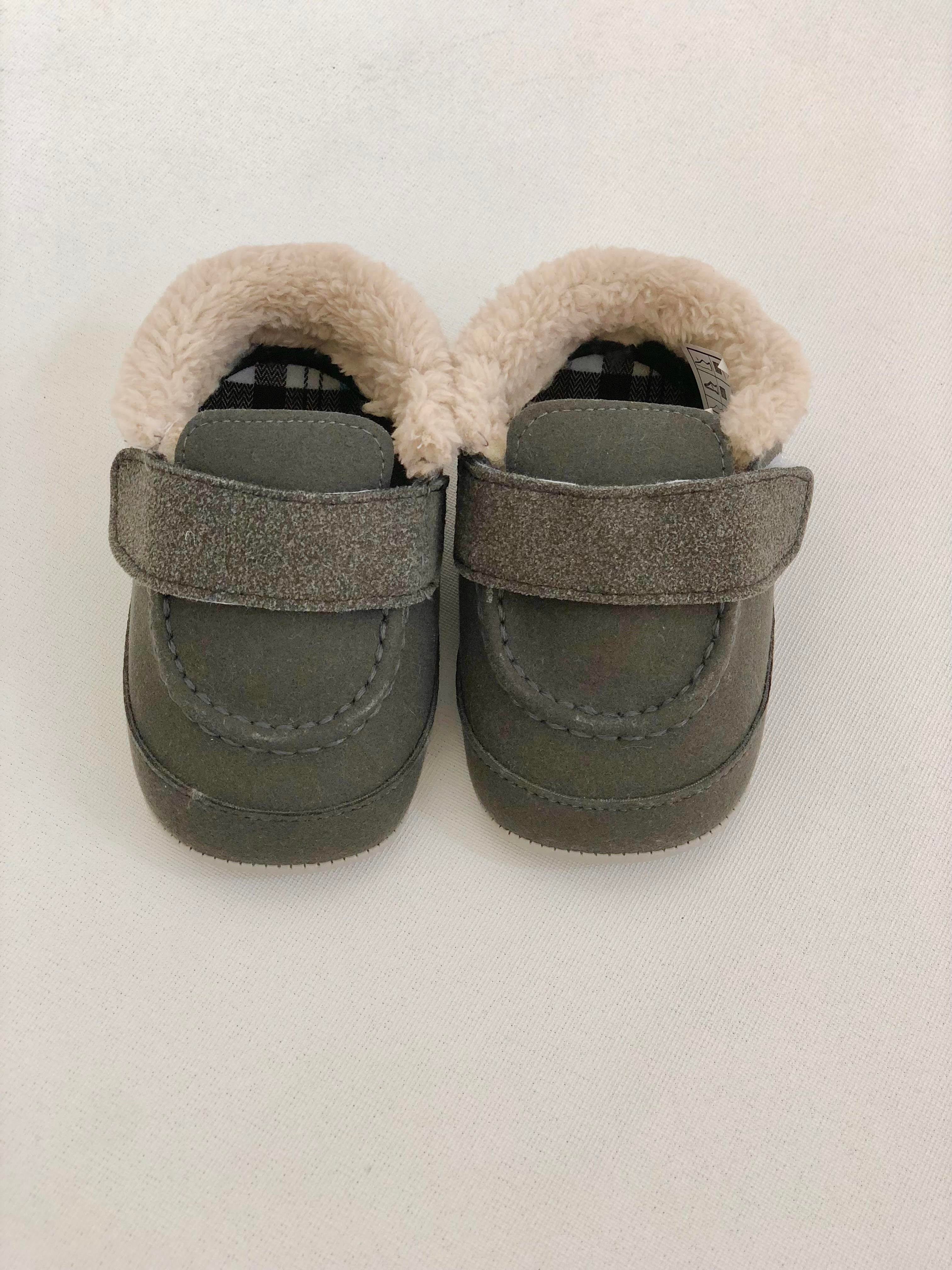 Füme Bebek Ayakkabı