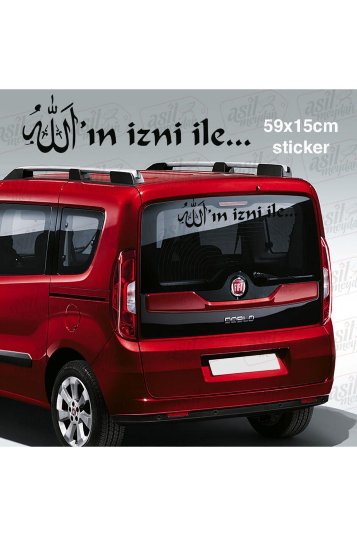 Allah'In Izni Ile... Yazılı Oto özel yeni sticker Siyah 59*15 Cm