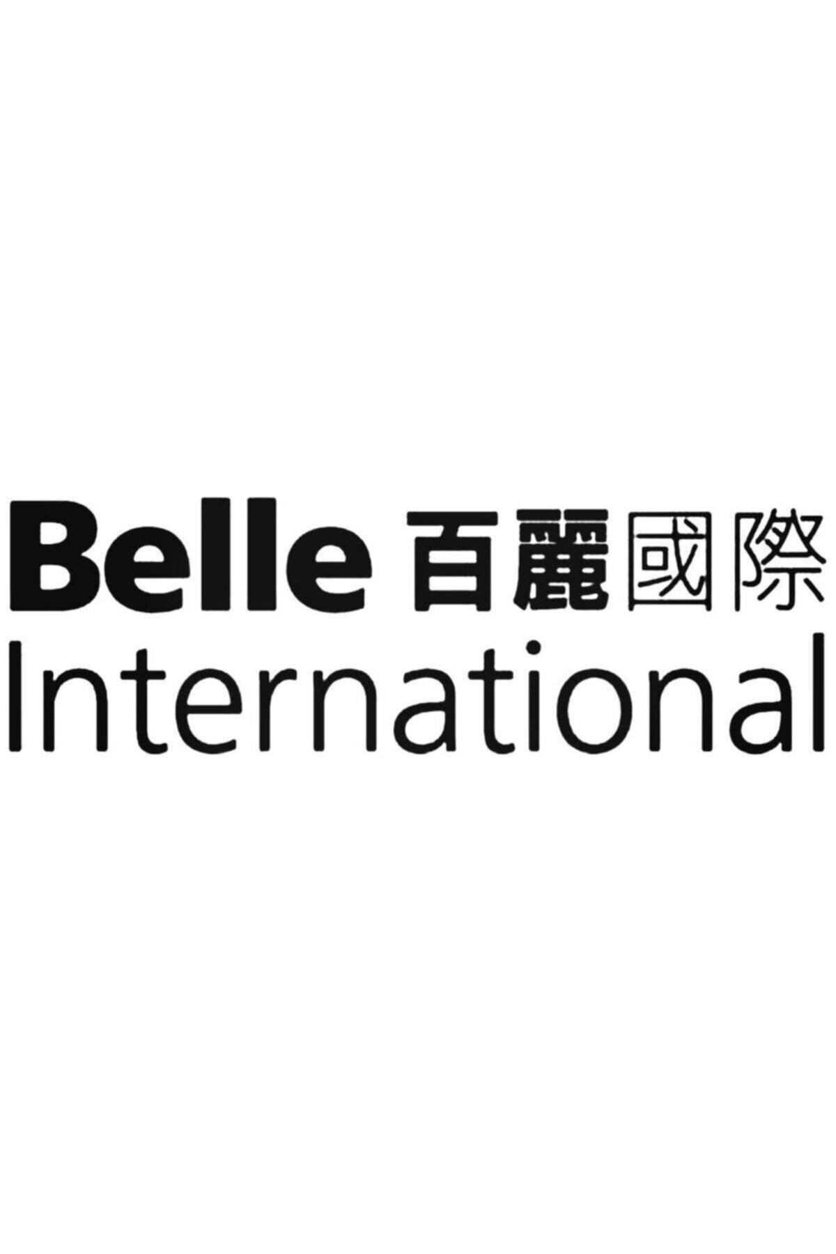 Belle International Logo Oto Oto özel yeni sticker 20 Cm
