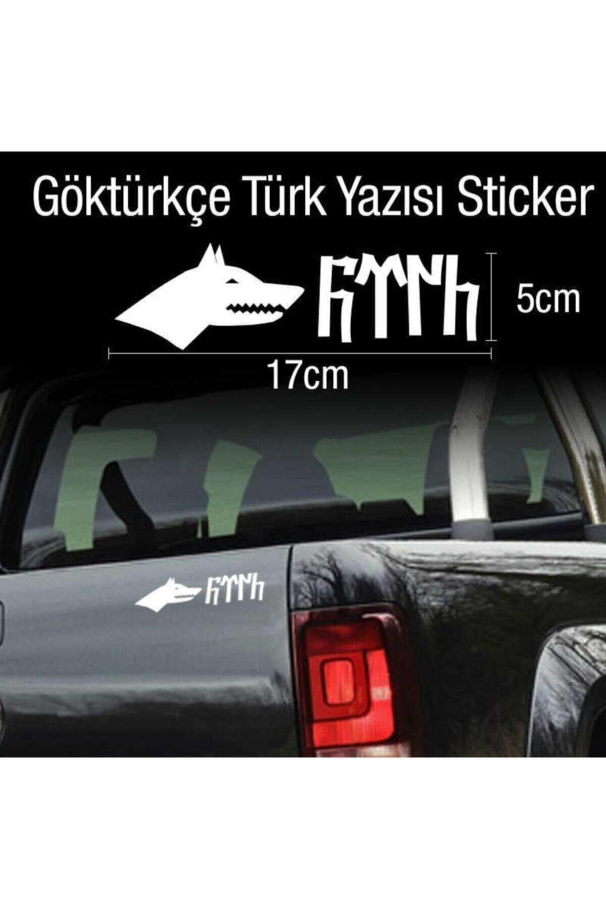 Göktürkçe Türk Yazılı Kurt Transfer özel yeni sticker Etiket 17*5 Cm