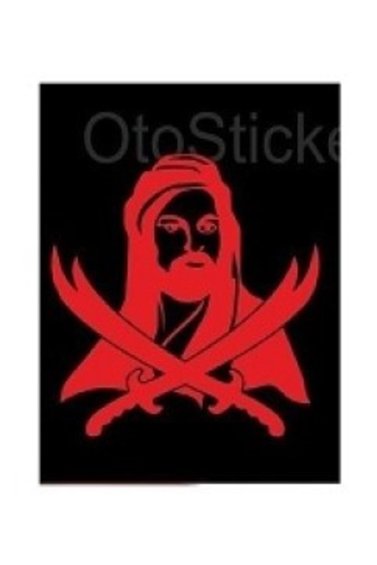 Zülfikar Kılıcı Oto özel yeni stickeri Kırmızı 30*30 Cm