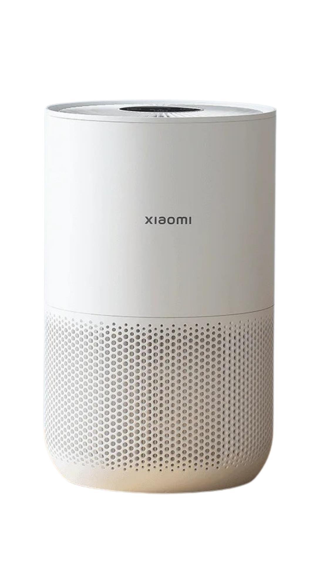 XIAOMI Smart Air Purifier 4 Compact HAVA TEMİZLEYİCİ Kredi Kartsız, Peşinatsız, Elden Taksitle | Habipler AVM