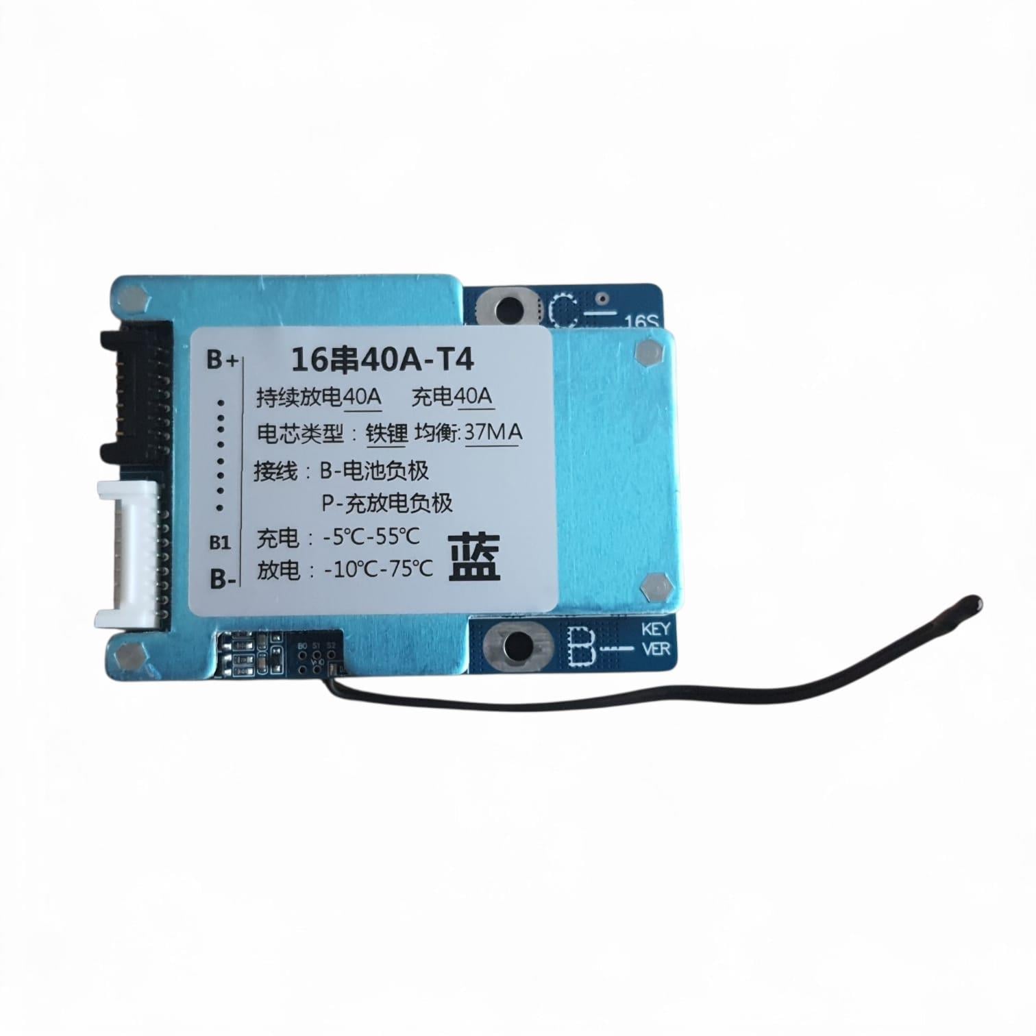 XR 16S 40A LiFePO4  Balanslı BMS