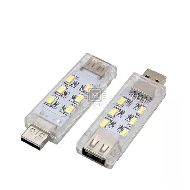 MELTİS 12 LED ÇİFT TARAFLI USB LED STICK
