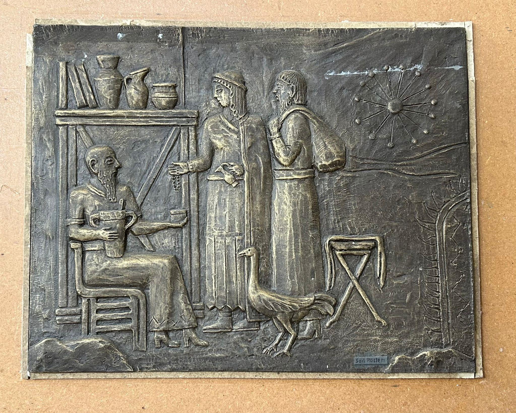 Ticaretin Yolculuğu Rölyefi -3 (Sümerler Dönemi (M.Ö. 2500)
