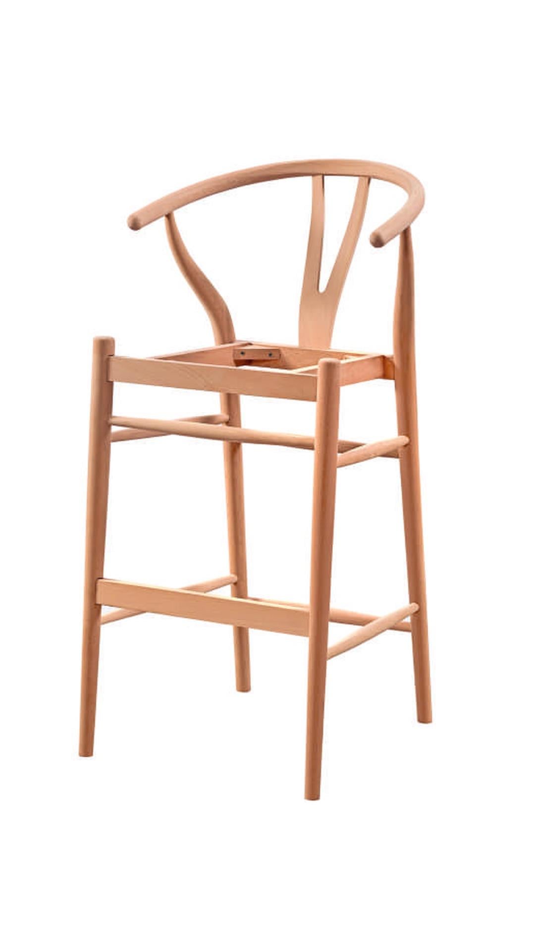 Danish Bar Sandalye