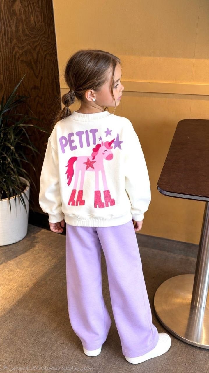 Petit Unicorn Takım