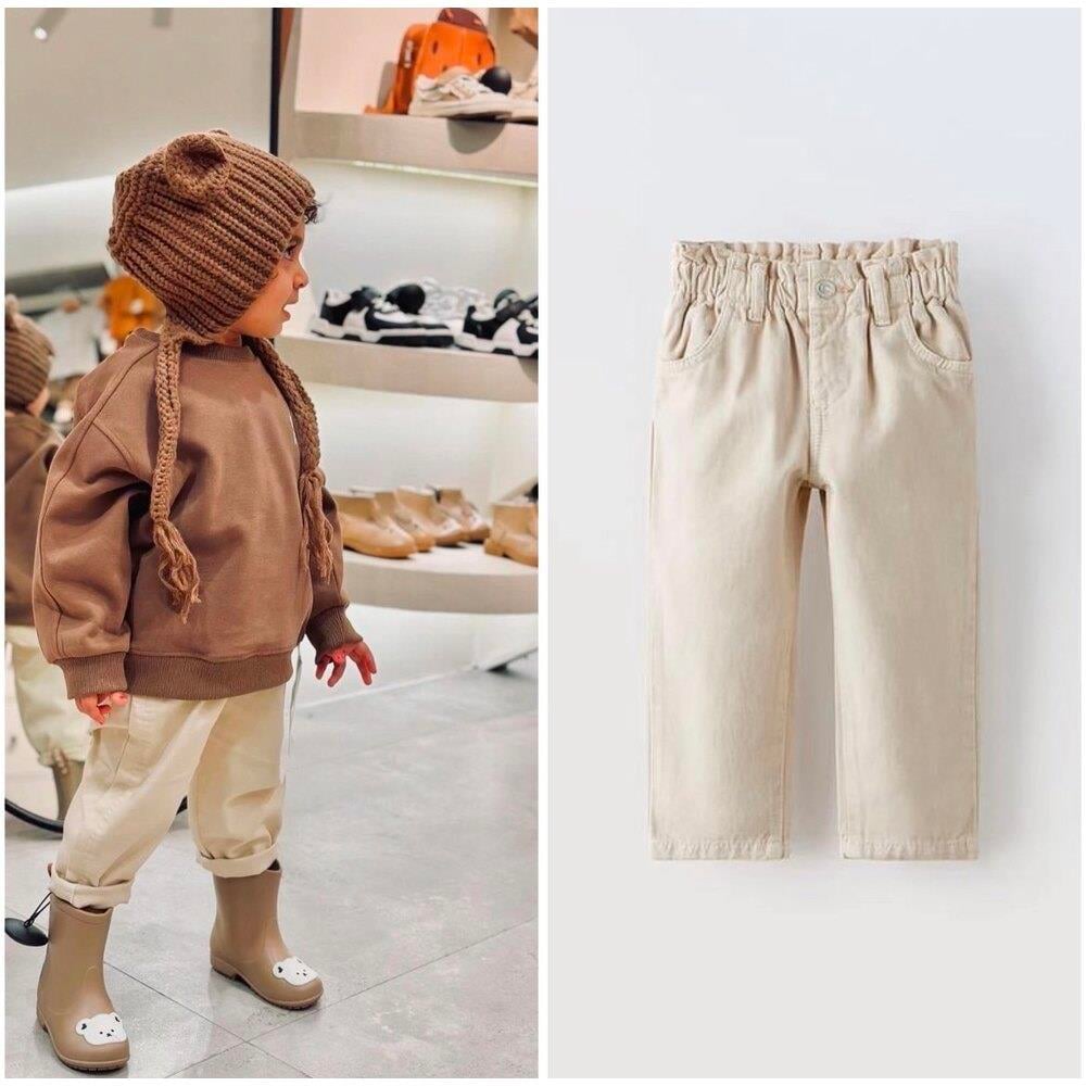 Unisex Lastikli Pantolon Bej