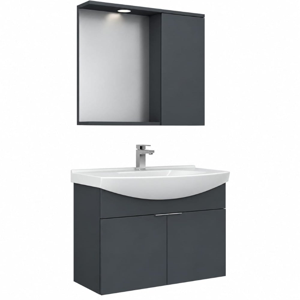 Orka Purus 100 cm Spot Ayna Dolaplı Banyo Dolabı Takımı AntrsitOrka Purus 100 cm Spot Ayna Dolaplı Banyo Dolabı Takımı AntrasitBanyo DolabıOrka Banyo DolaplarıPurus 100cm AntrasitDUŞHOMEOrka Purus 100 cm Spot Ayna Dolaplı Banyo Dolabı Takımı Antrsit