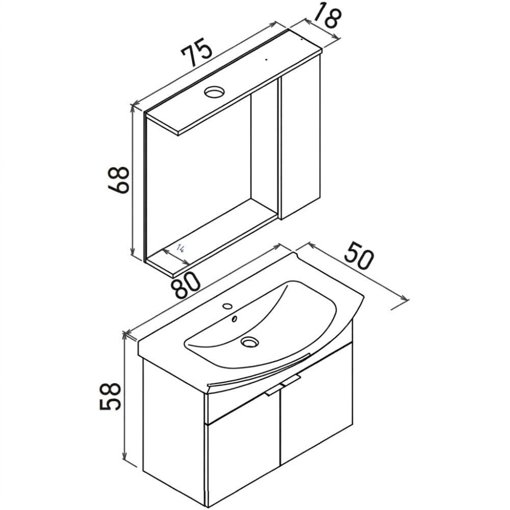 Orka Purus 80 cm Asma Ayna Dolaplı Banyo Dolabı TakımıBanyo DolabıOrka Banyo Dolapları5008325DUŞHOMEOrka Purus 80 cm Asma Ayna Dolaplı Banyo Dolabı Takımı