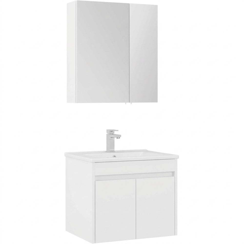 Orka Side 65 Cm Kapaklı Beyaz Banyo Dolabı TakımıBanyo DolabıOrka Banyo dolabı5004810DUŞHOMEOrka Side 65 Cm Kapaklı Beyaz Banyo Dolabı Takımı