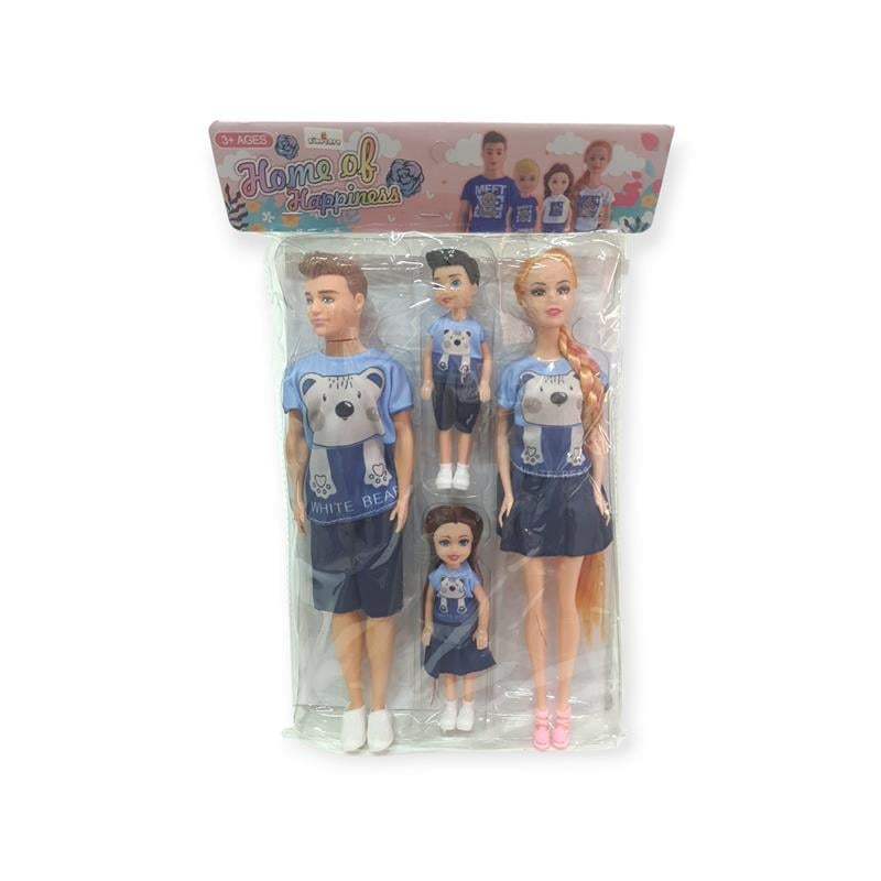 4'lü Aile Bebek Seti - Anne, Baba ve 2 Çocuk Bebek 