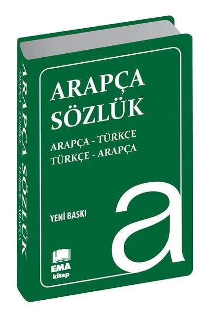 Arapça Sözlük Biala Kapak EMA Kitap