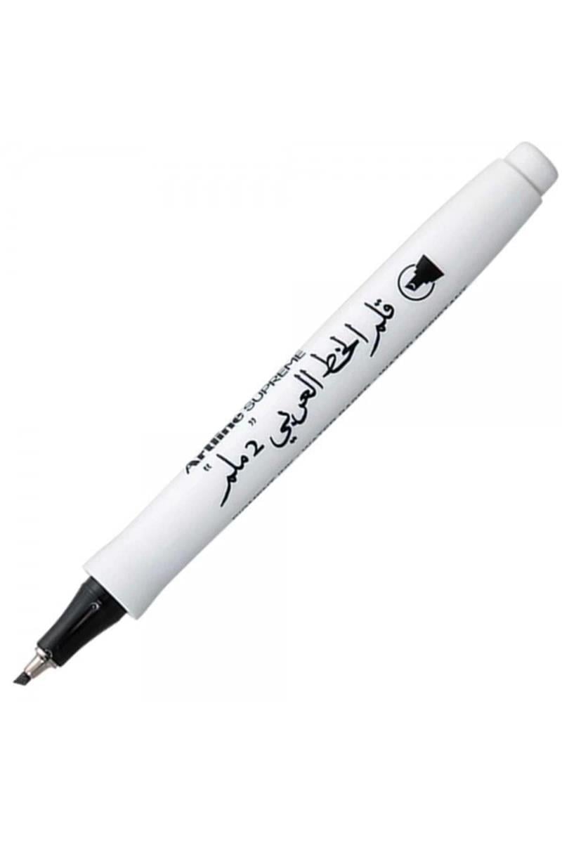 Artline Supreme 2.0 Uc:2,0mm Arabıc Siyah Kaligrafi Kalemi- 12'li Paket