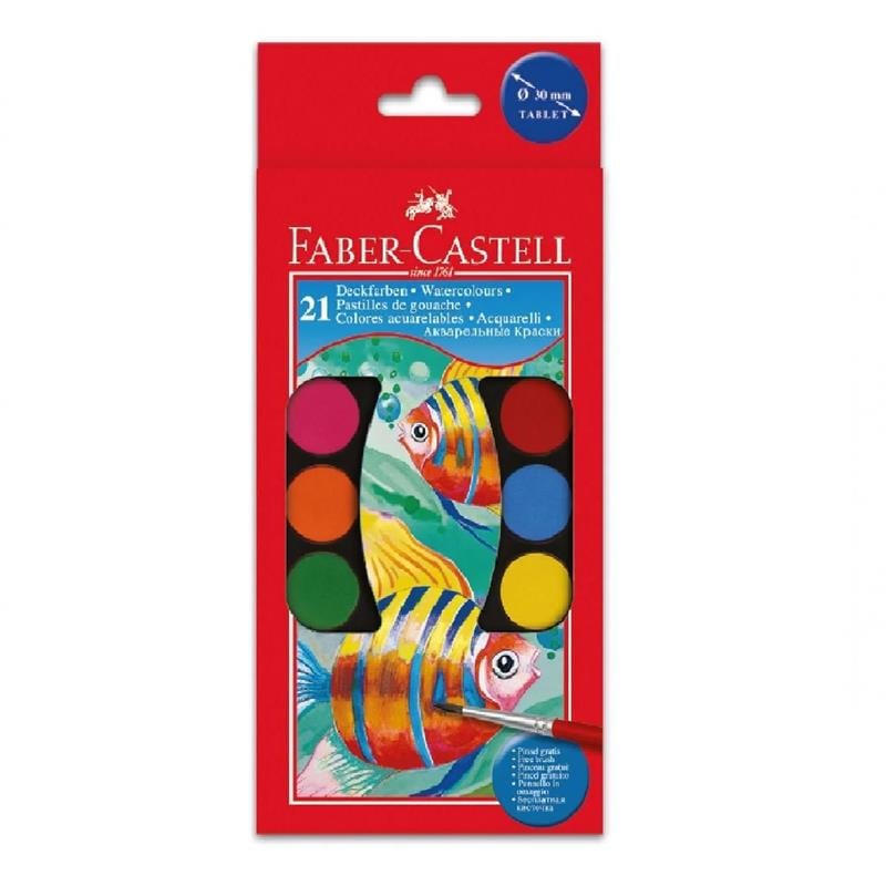 Faber Castell 21 Renk Büyük Boy Sulu Boya