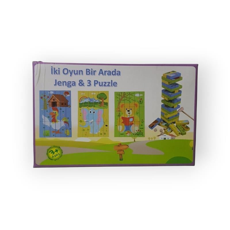 Kzl Ahşap 2'si 1 Arada Jenga & Puzzle 2102106