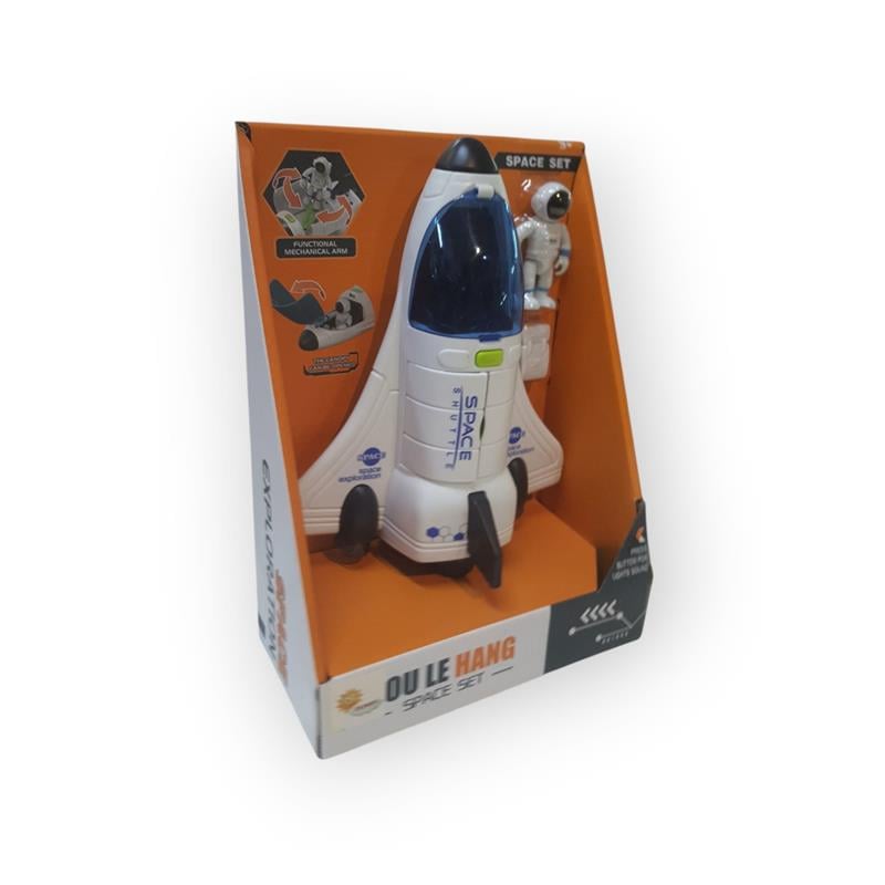 UZAY MEKİĞİ OYUNCAK SETİ IŞIKLI & SESLİ SPACE SHUTTLE 