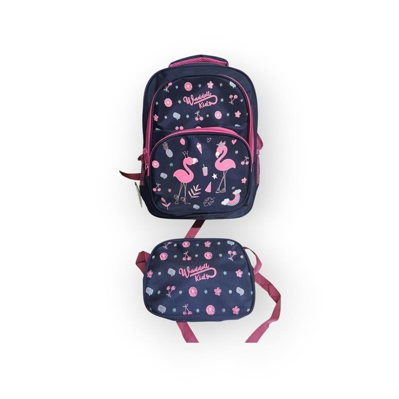WADDLEL KIDS OVAL FLAMİNGO BESLENME HEDİYELİ İLKOKUL ÇANTASI