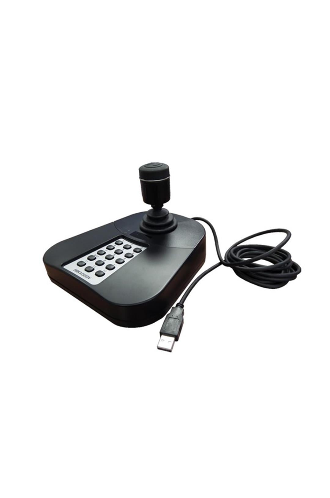 HIKVISION DS-1005KI USB Kontrol Klavyesi