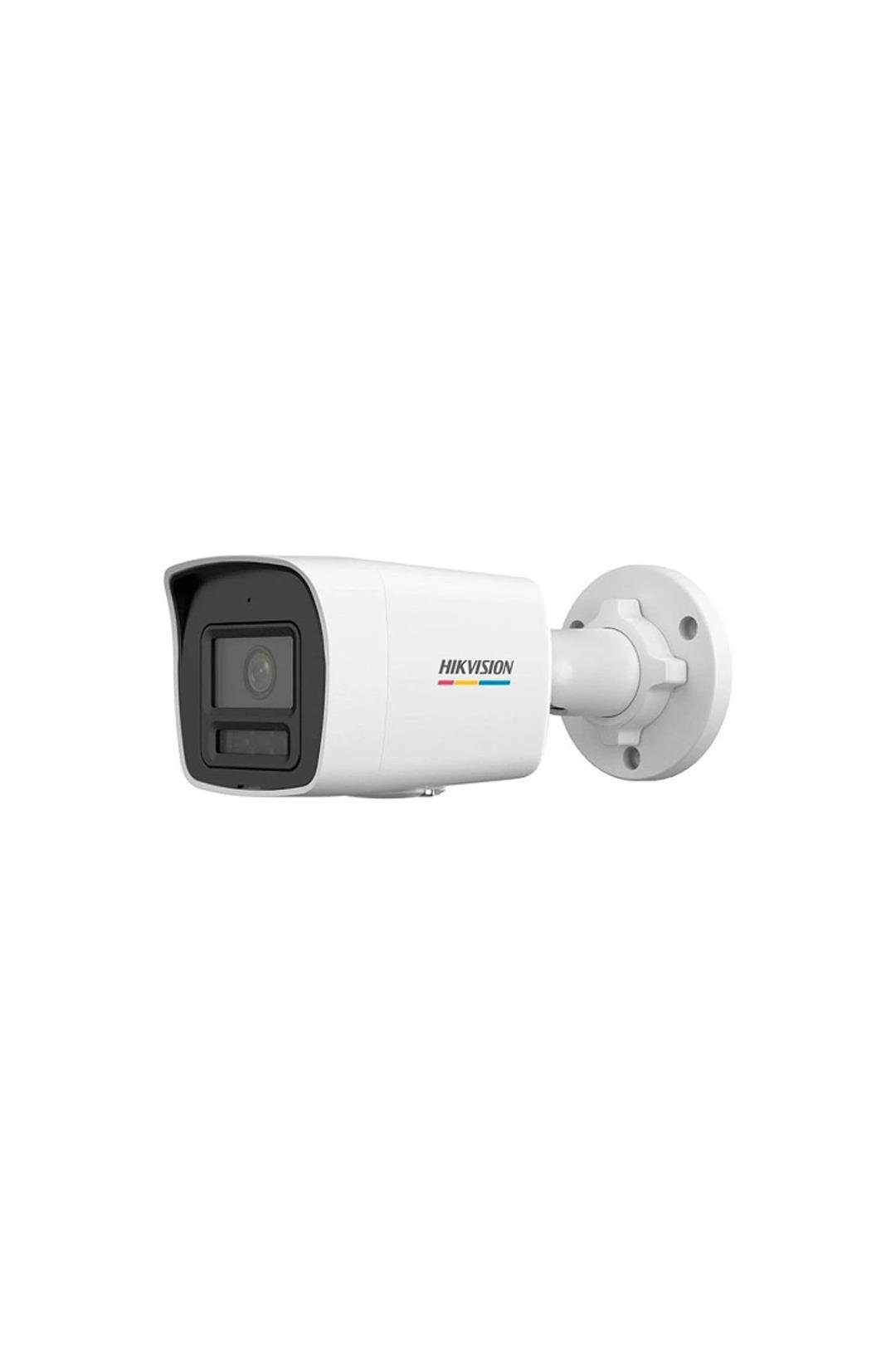 HIKVISION DS-2CD1047G2H-LIUF 4Mpix, Metal Kasa Bullet IP Kamera