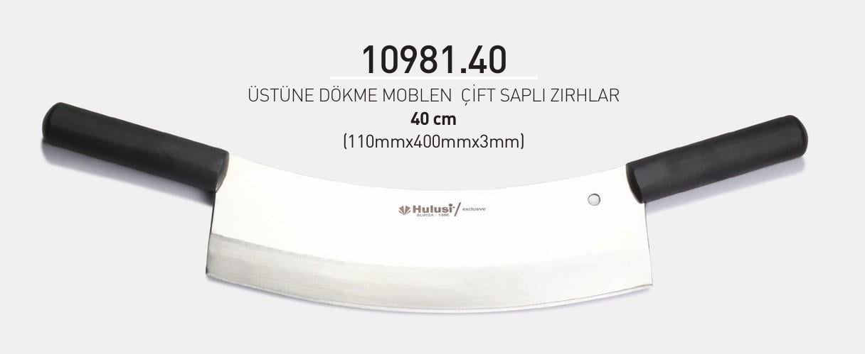 Çift Saplı Zırh 40 cm Hulusi Bıçak Üstüne Dökme Moblen 110mm X 400mm X 3mm 10981.40