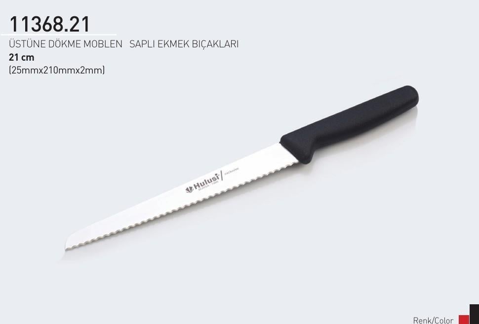Dişli Ekmek Bıçağı 21 cm Hulusi Bıçak Üstüne Dökme Moblen Saplı 25mm X 210mm X 2mm 11368.21